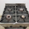 1198139-5 Gas stove Mareno