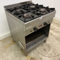 1198139-8 Gas stove Mareno
