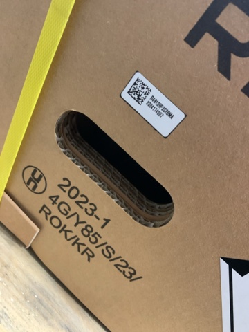 1325997-9 Battery LG CHEM STORAGE LI-IO RESU10