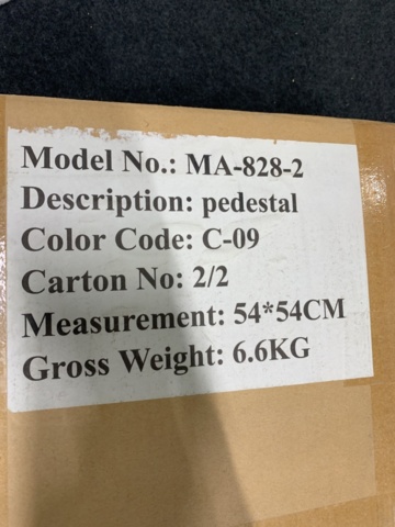 1326179-13 Rotating wardrobe light Cherry