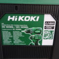 1327100-8 Tool kit HiKOKI KC18DBSL with 18V 2 x 5.0 Ah batteries & charger