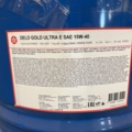 1327627-3 Engine oil Delo gold ultra E SAE 15W-40 208L