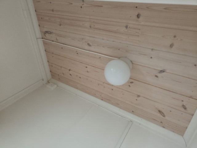 1289304-33 Manskapsbod