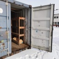 1289335-17 Container 20-Fot