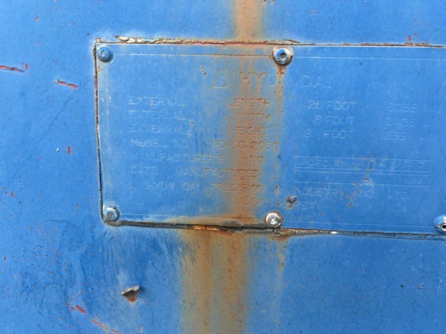 1325347-10 Container 20 feet - Hyun Dai HD-ICC-2050 -1983