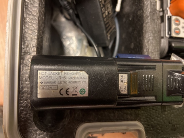 1325442-4 Fibersvets med tillbehör - Sumitomo Type-71M12 -2018