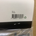 1328437-4 Ca 2000 st Märlor för begränsningskabel, Gårdsman