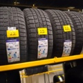1135313-1 New Car Tires