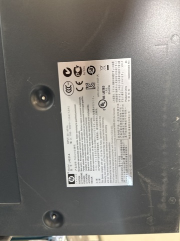 1308806-30 Large batch of IT equipment – servers, switches, firewalls and screens – approx. 80 units