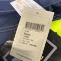 1329630-4 High-visibility trousers Björnkläder 242011569, size D120
