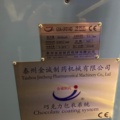 1335126-2 Cooling unit