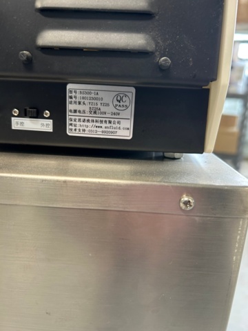 1335136-12 Sugar coating machine, new, unused