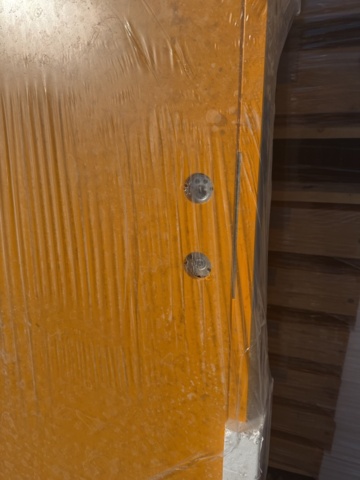 1341799-3 Warm storage doors smooth Yellow 10-21 left 1 pc NEW