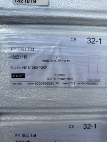 1341804-7 Hot storage doors Yellow smooth 10-21 right 1 pc NEW