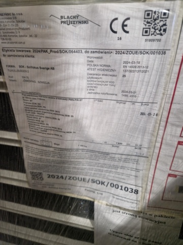 1342241-5 New/unused sandwich panels 11pcs