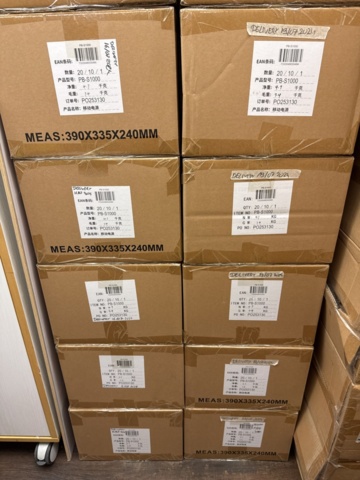 1341840-5 Powerbanks – Deltaco 10,000 mAh, approx. 320 pcs (16 boxes)