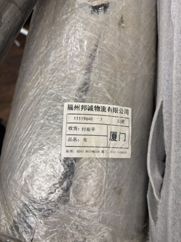 1341841-6 Transparent PVC film – 5 rolls