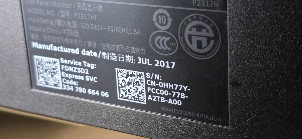 1175596-2 8 pcs monitor Dell 23 inch model no. p2317