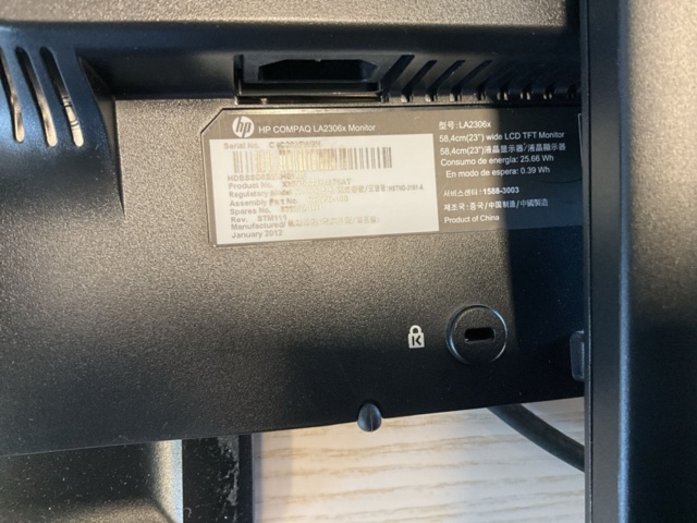 1198318-4 10 pcs. Computer monitors HP