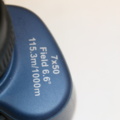 1300530-6 Binoculars Zenith 7x50
