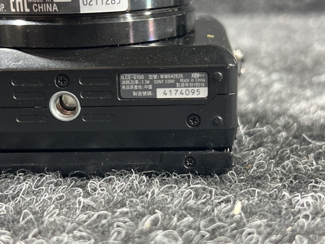 1325635-5 System camera with additional lens - Sony Alpha ILCE-6100