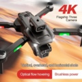 1346791-2 Drone M1S - Free shipping