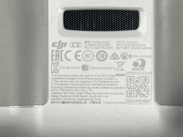 1325643-3 Drone DJI Mini 2 SE