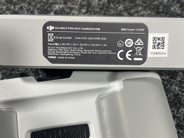 1325643-6 Drone DJI Mini 2 SE