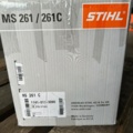 1343599-4 Chainsaw STIHL MS 261 C in cardboard box