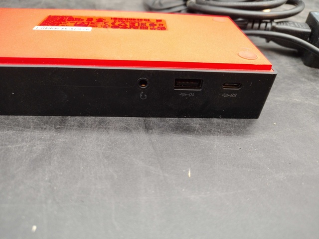 1314244-4 Dockningstation, Lenovo, LDC-G2- Frakt ingår