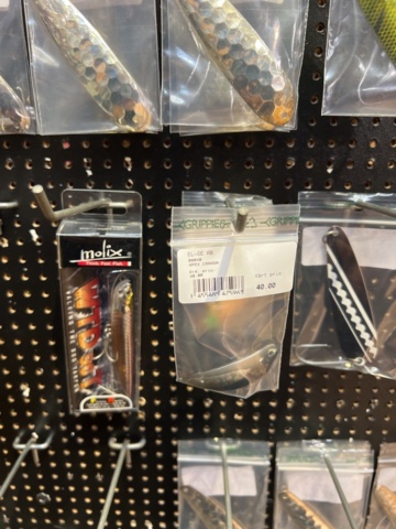 1334098-18 Fishing tackle and equipment