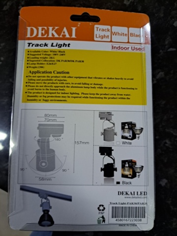 1340613-5 Track Light Dekai