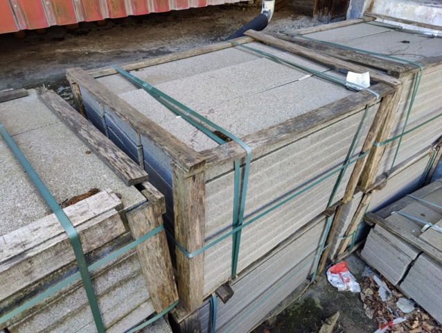 1094457-1 Granite slab Tossene 1200x300x60 mm 11.88 sq.m