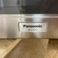 1354474-3 Microwave - Panasonic NE-2153-2 -2017