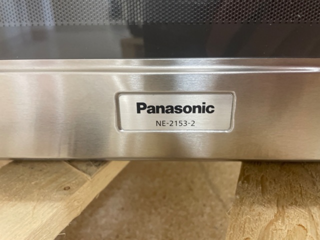 1354474-3 Microwave - Panasonic NE-2153-2 -2017