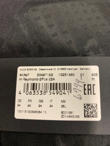 1362977-6 Suit Hugo Boss, Size 94 (148, length 48)