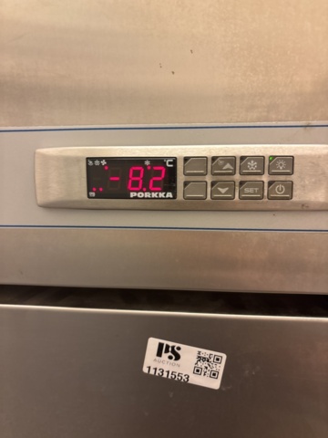 1131553-5 Frysskåp - Porkka Future F720 S/S