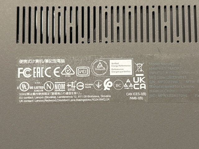 1332894-7 Laptop - Lenovo IdeaPad 1 14ADA7