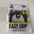 1369185-2 Kabel USB till Lightning, 10 st - ESL Gaming, 1 meter