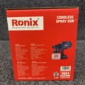 1370601-6 Battery-powered paint sprayer 8604 - Ronix Tools