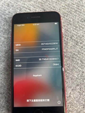 1332761-2 Mobile phone - Apple iPhone SE (2nd generation)