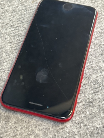 1332761-6 Mobile phone - Apple iPhone SE (2nd generation)