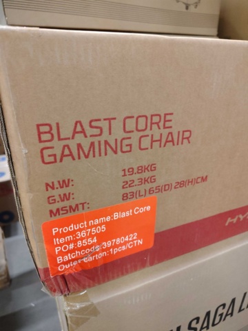 1375922-5 Gaming chair - HyperX, lumbar and neck cushion, tilt 135°, height-adjustable armrest, PU upholstery