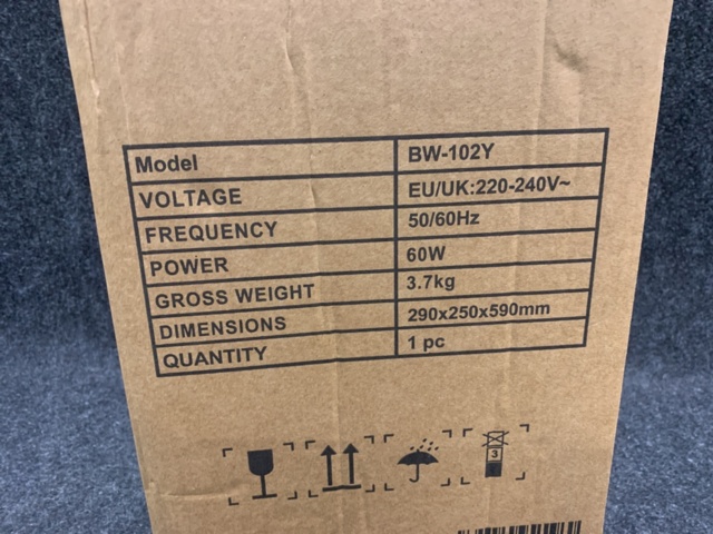 1375346-3 Luftkylare - portabel