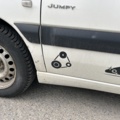1337754-15 Citroën Jumpy Van 2.0 HDi Manual, 109hp, 2006