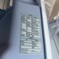 1358322-6 New/unused inverter - Huawei SUN2000-6KTL-M1