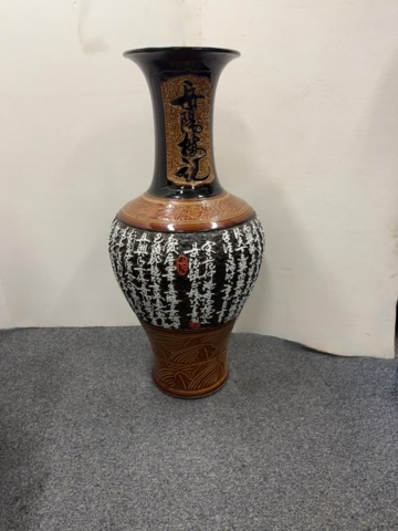 1176412-3 2 large Chinese urns, height approx. 150 cm