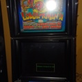 1380690-1 Slot machine IGT Trimline – Lucky Larry's lobster mania (2008)