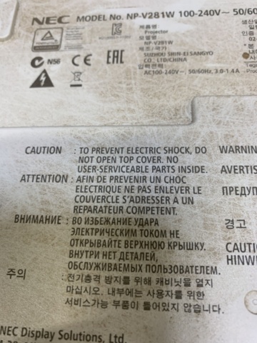 1354650-5 Projektor NEC NP-V281W