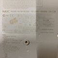 1354646-5 Projector NEC M230X